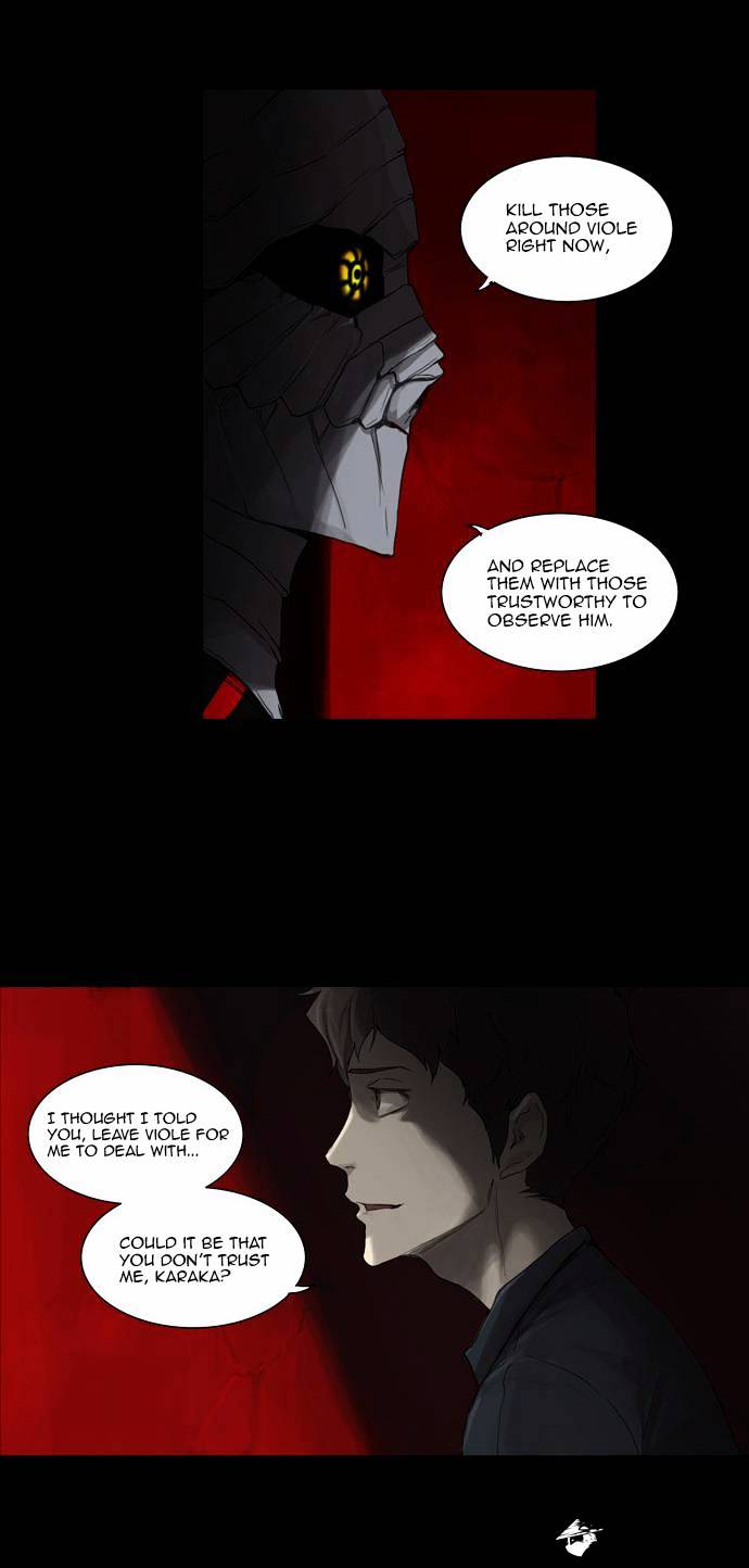 Tower of God, Chapter 115 image 10